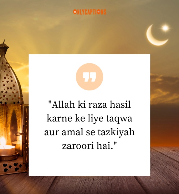 Urdu Islamic Quotes 3-OnlyCaptions