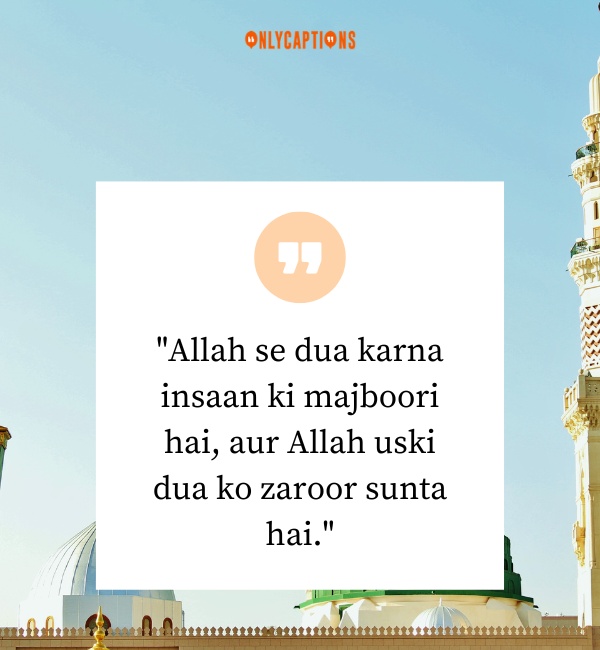 Urdu Islamic Quotes 4-OnlyCaptions