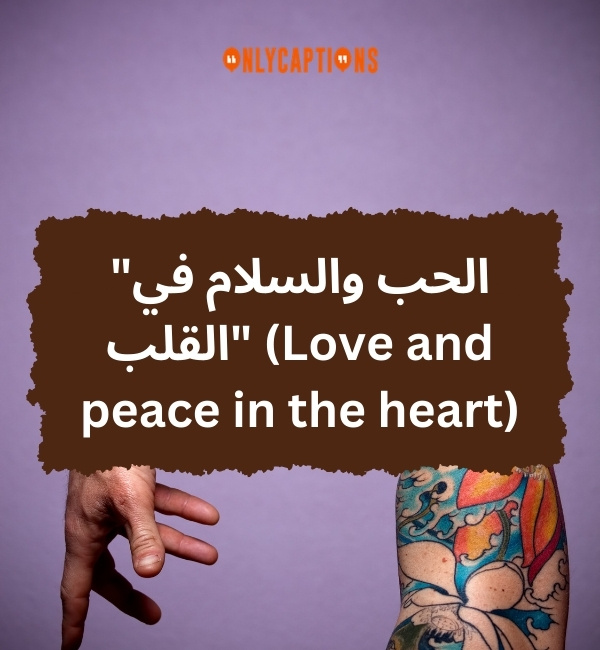 Arabic Tattoo Quotes-OnlyCaptions