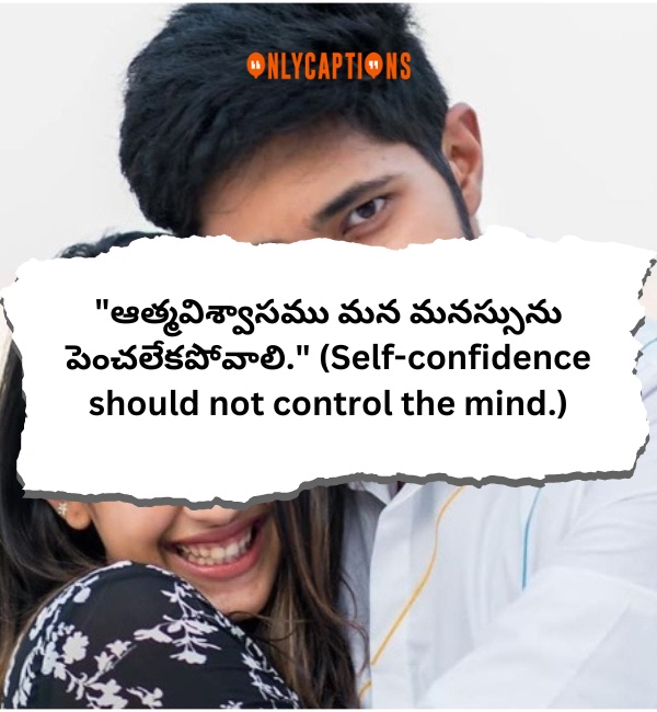 Telugu Quotes-OnlyCaptions