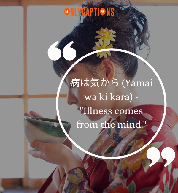 Quotes In Japanese-OnlyCaptions