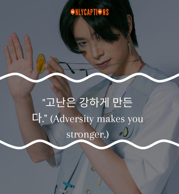 Korean Quotes 3-OnlyCaptions