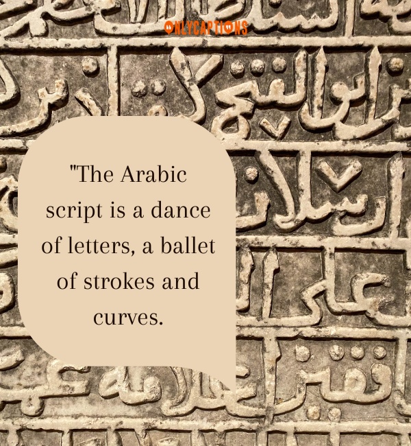 Quotes About Arabic Language 2-OnlyCaptions