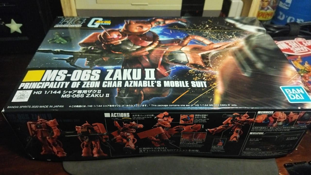 Bandai Hobby - Mobile Suit Gundam - #234 MS-06S Zaku II HGUC 1/144 Model Kit customer photo 1