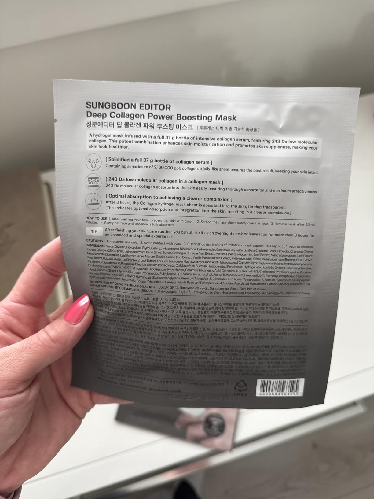 SUNGBOON EDITOR Deep Collagen Overnight Mask Hydrating Mask for Glass Skin, Wrinkle Care, Firming & Pore Refining 2,160,000PPB Collagen + 9 Peptides Korean Skincare, 4ea Gifts for Women customer photo 2