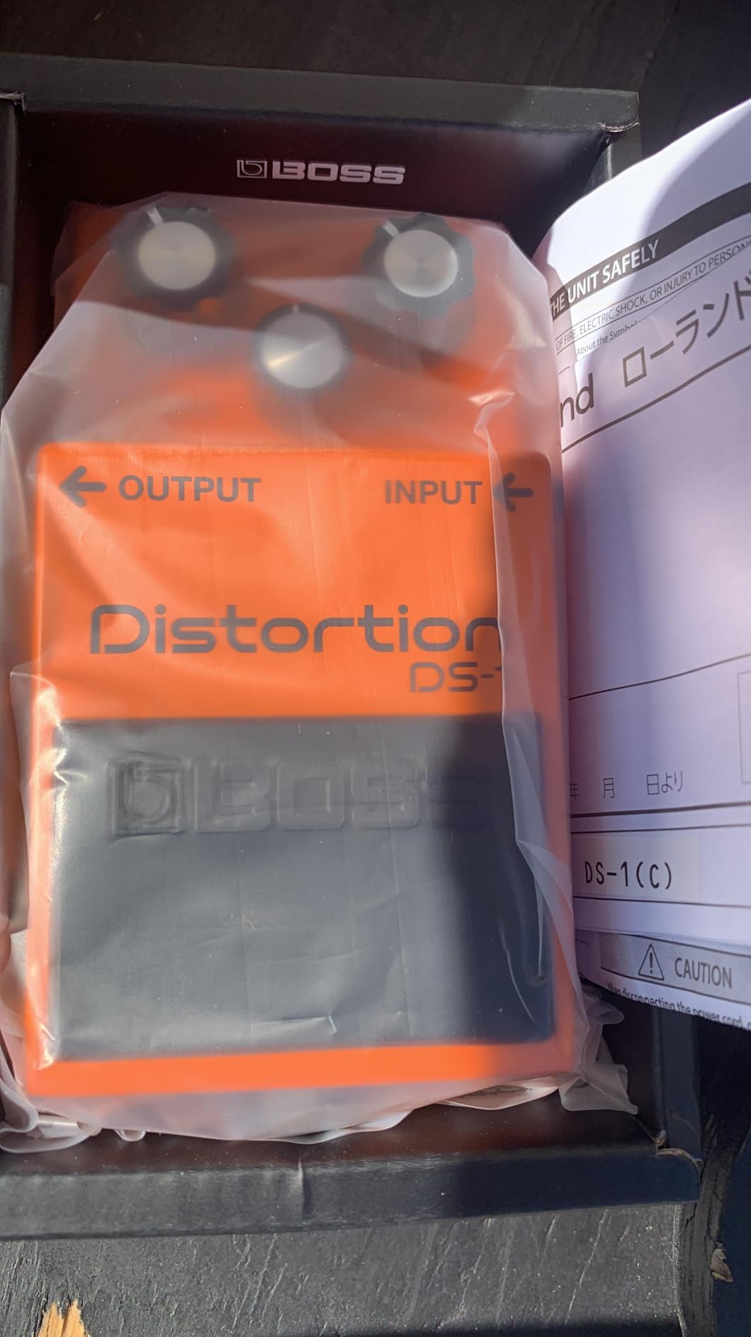 BOSS DS-1 Distortion | Compact Distortion Pedal customer photo 1