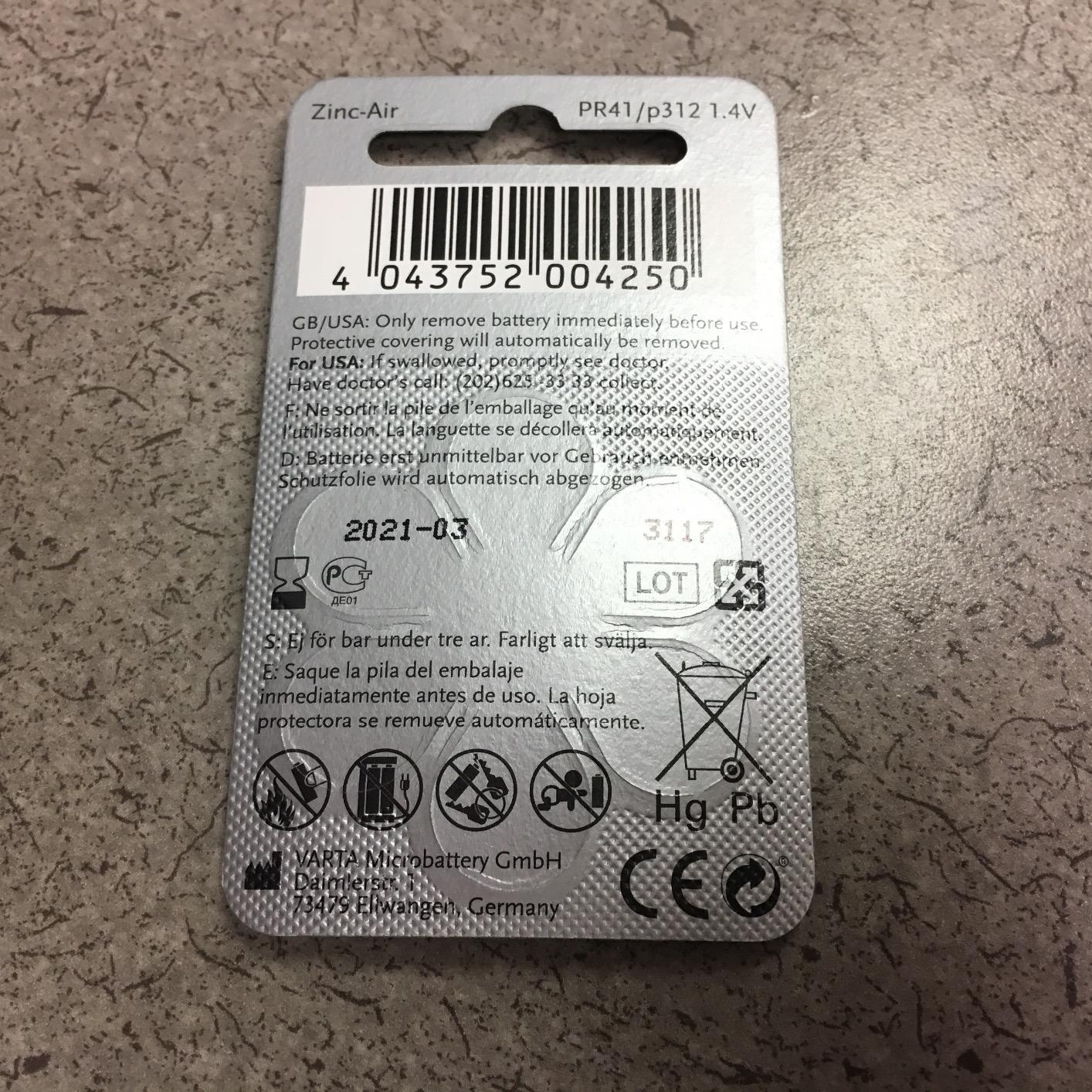 Power One Zinc p312 hearing aid battery, 60 pcs pack customer photo 2
