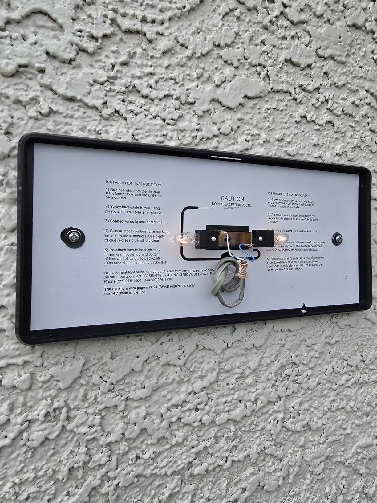 Yosemite Home Decor AL000 11.5-Inch Low Voltage Address Light customer photo 1