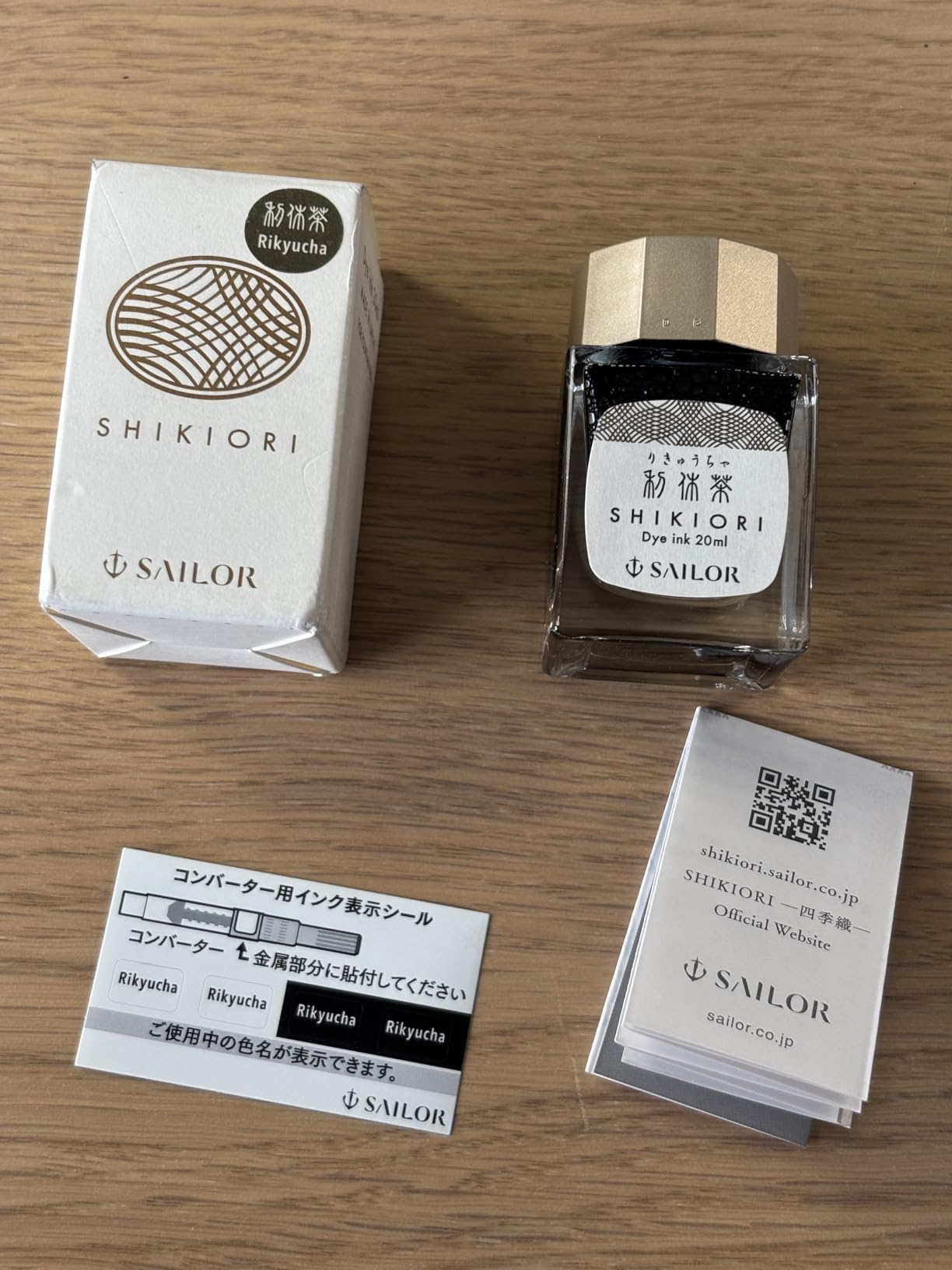 Sailor Fountain Pen, Bottled Ink, Four Seasons, Dream of Sixteen Nights, Rainy Rain, 13-1008-201 customer photo 1