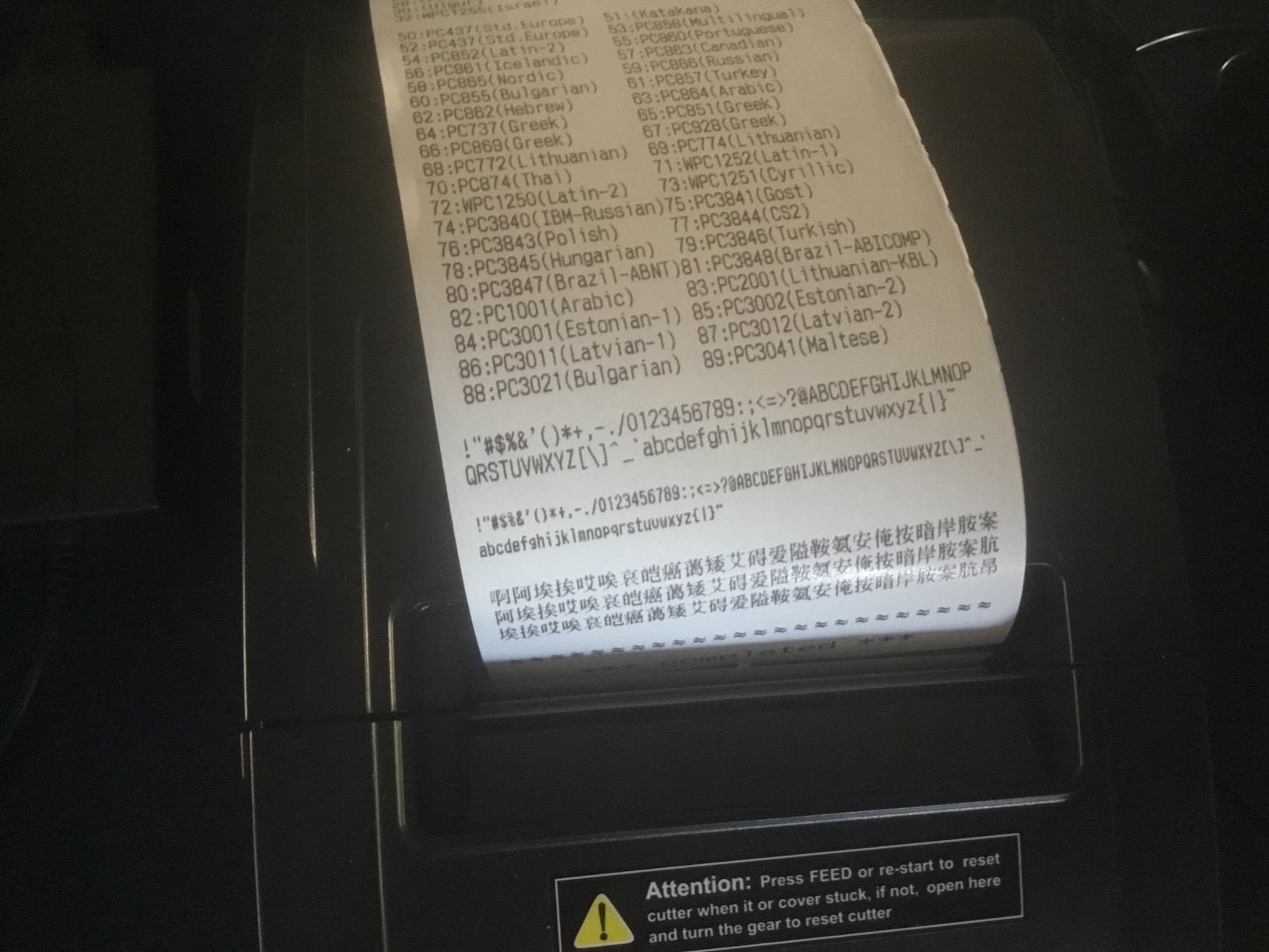 MUNBYN 80mm USB Thermal Receipt Printer, POS Printer with Auto Cutter ESC/POS Command Support Windows Mac, Do Not Support Square (Only USB Interface) customer photo 1