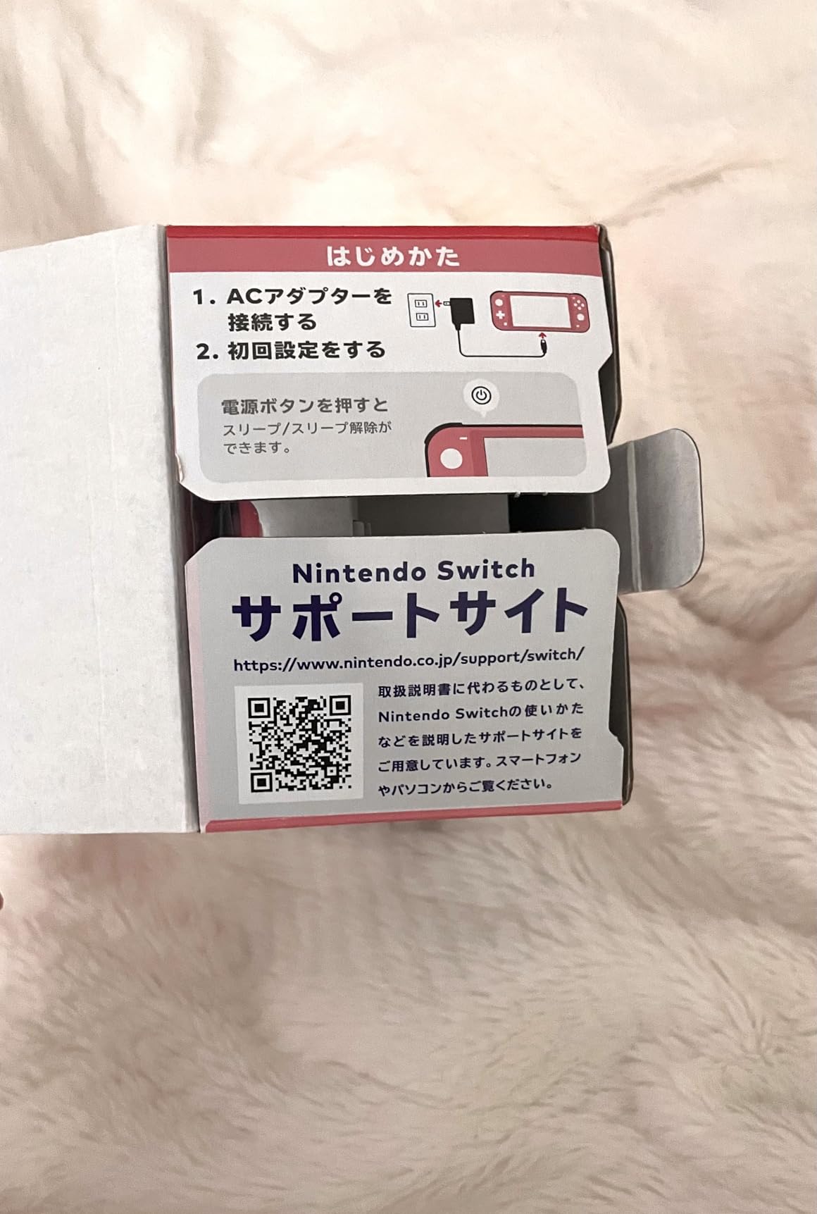 Nintendo Switch Lite - Blue customer photo 1