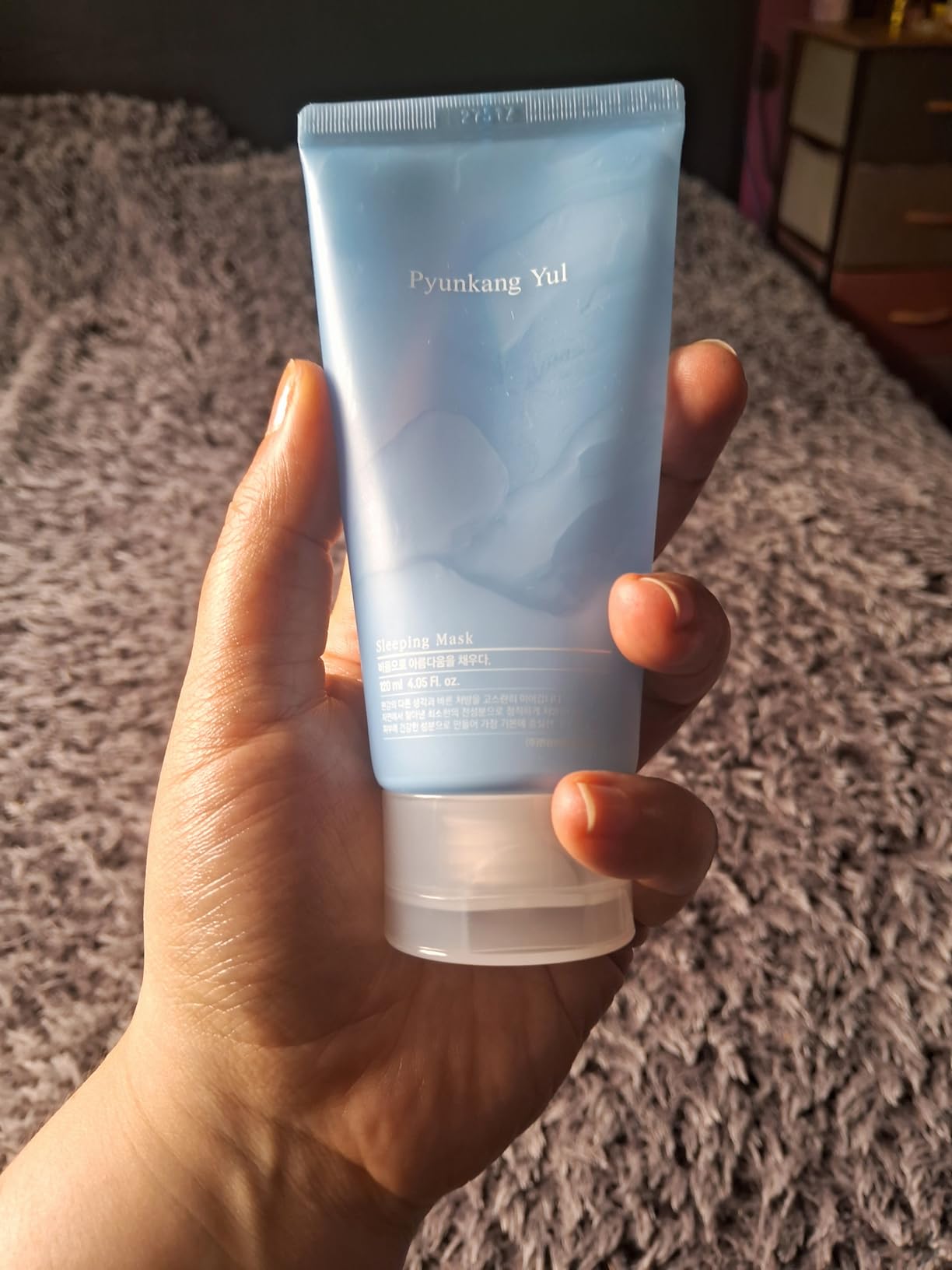 Pyunkang Yul PKY Sleeping Mask for Creating Moisture Barrier during Night, Ceramide and Hyaluronic Acid for Skin Hydration, Zero Irritation, Korean Skincare customer photo 1