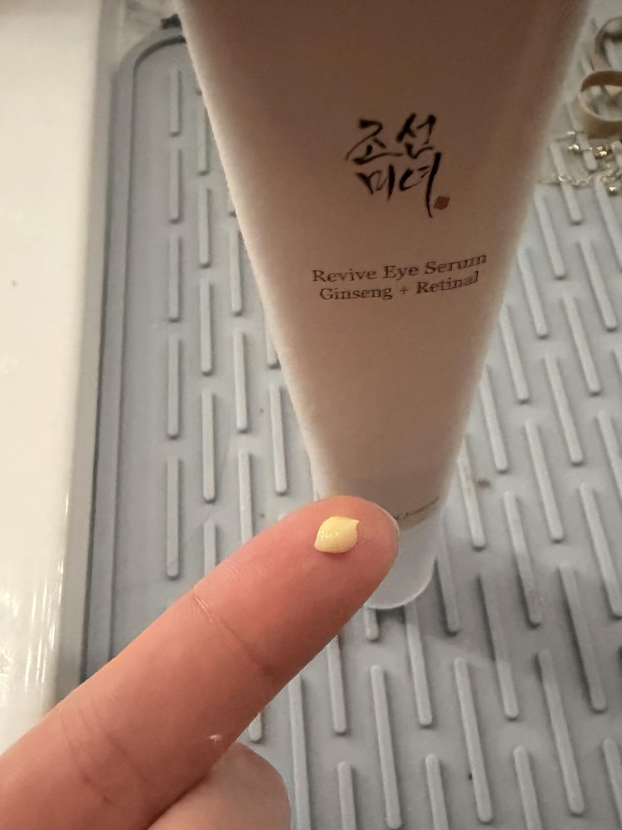 Beauty of Joseon Revive Eye Serum with Retinal Niacinamide Correction for Puffy Eye Bags Fine Lines Dark Circles Wrinkles, Korean Skin Care 30ml, 1.01 fl.oz customer photo 1