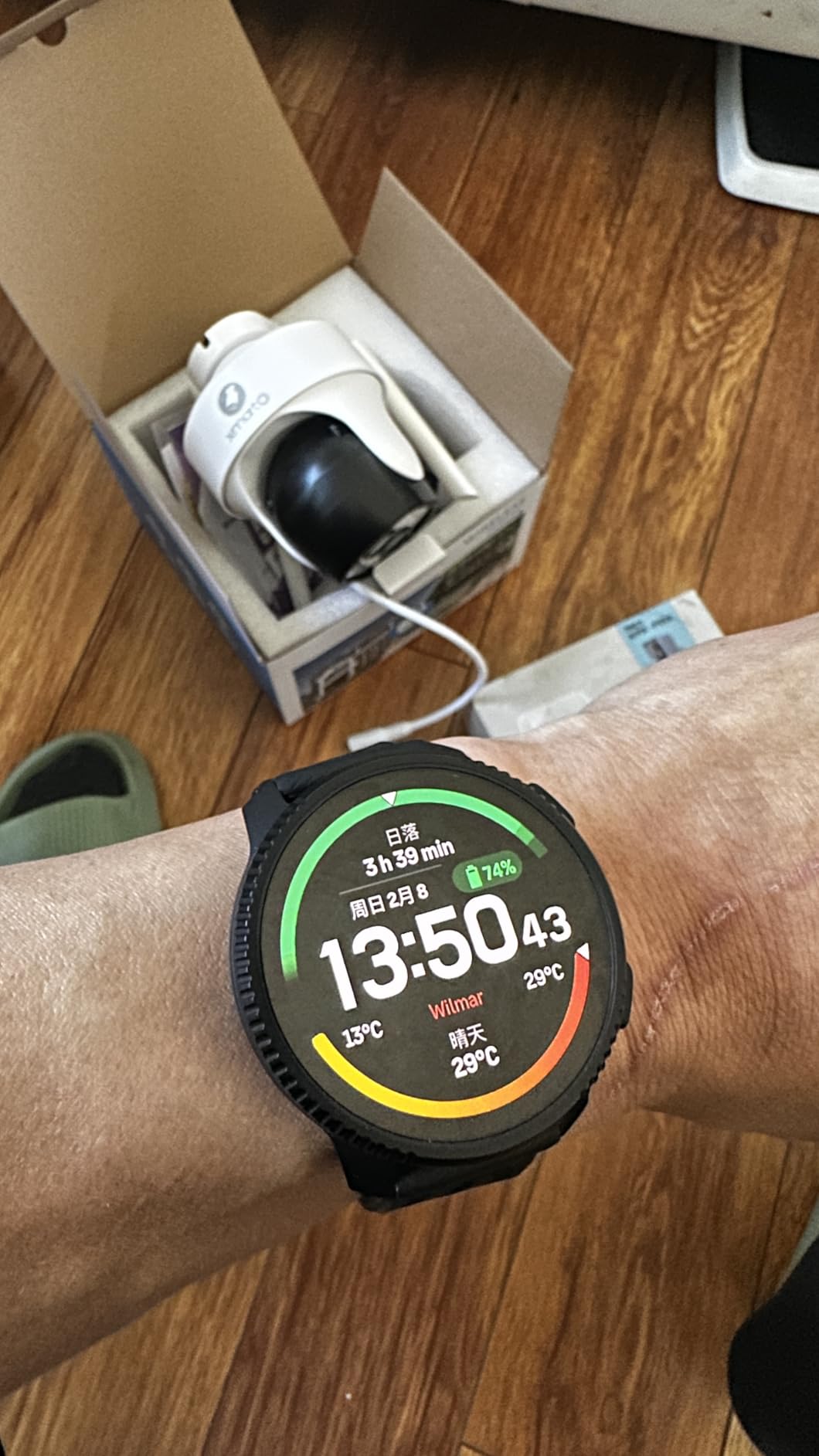 Vertical 2 GPS Sport Watch, Bright 1.5