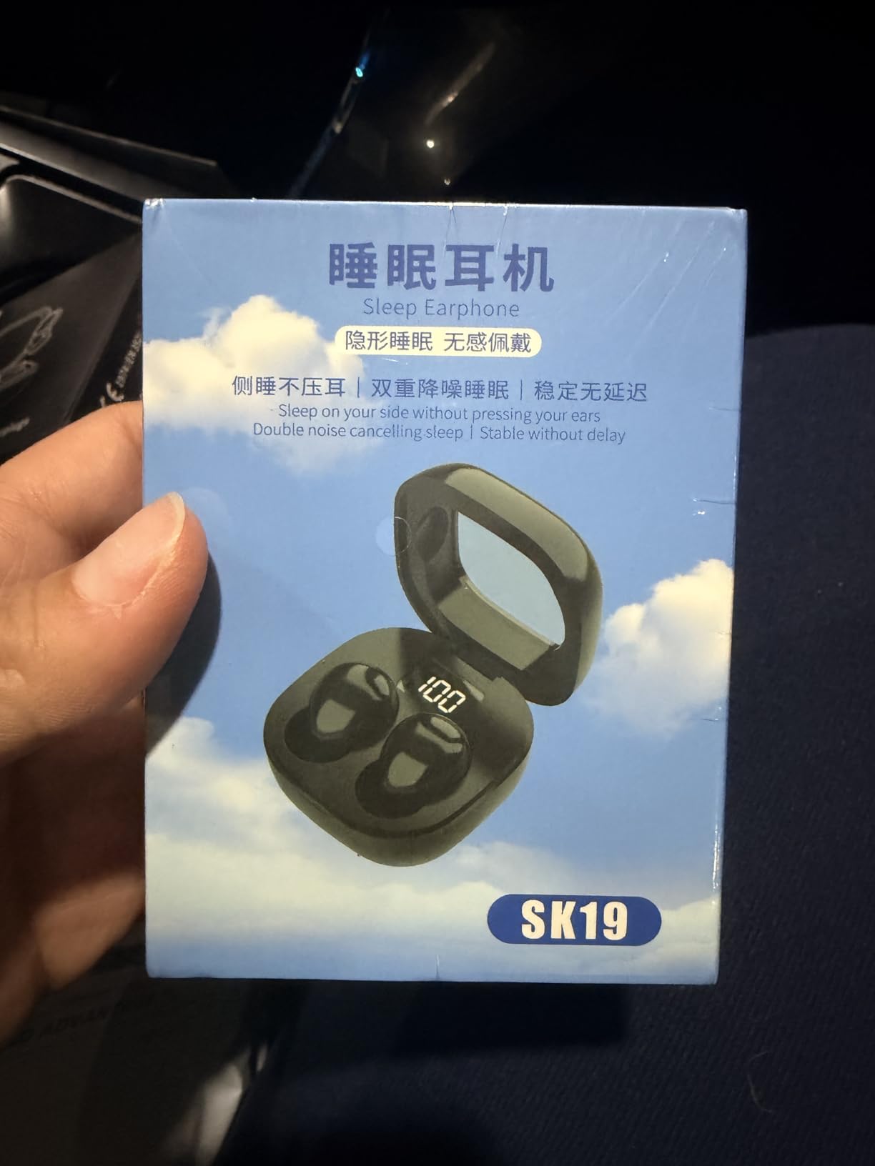 Invisible Sleep Earbuds, Smallest Sleep Headphones for Side Sleepers Low Profile Micro Tiny Discreet Hidden Earbuds for Work, Wireless Mini IPX5 Waterproof for Small Ear Canals, Deep Black customer photo 1