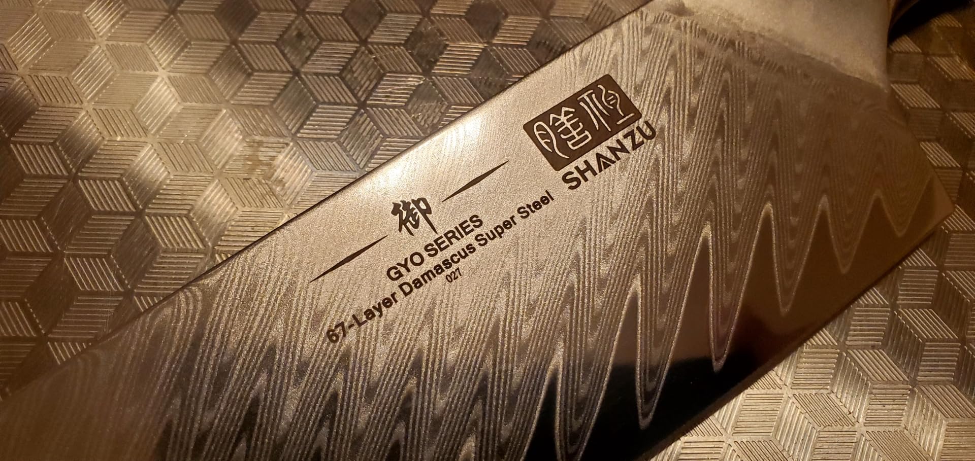 SHAN ZU Damascus Chef Knife 8 inch, 67-Layer High Carbon Steel Kitchen Knife, Ultra Sharp Japanese Chef Knife, Professional Kitchen Utility Knives with G11 Ergonomic Handle Cooking Knife with Gift Box customer photo 2