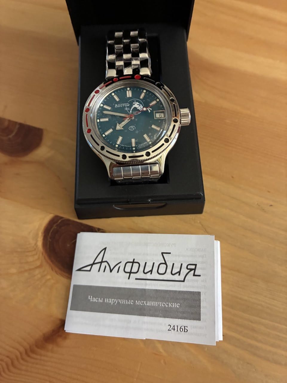 VOSTOK Amphibia 420059 Scuba Dude Automatic Self-Winding Diver Wrist Watch customer photo 2