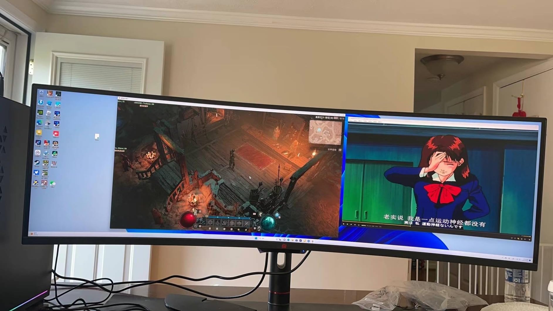Deco Gear 49 Inch Curved Ultrawide Dual-QHD Monitor, 5120x1440 32:9 HDR400, 120Hz VA Panel, USB-C 65W PD, FreeSync, PBP/PIP, KVM Switch, Built-in Speakers and Ergonomic Stand customer photo 2