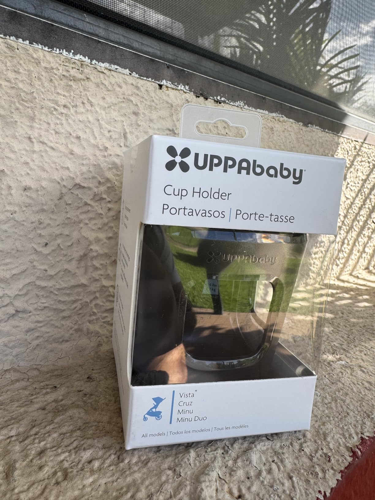 UPPAbaby Cup Holder for Vista, Cruz, Minu Strollers - Quick Attachment - BPA Free + Dishwasher Safe customer photo 1